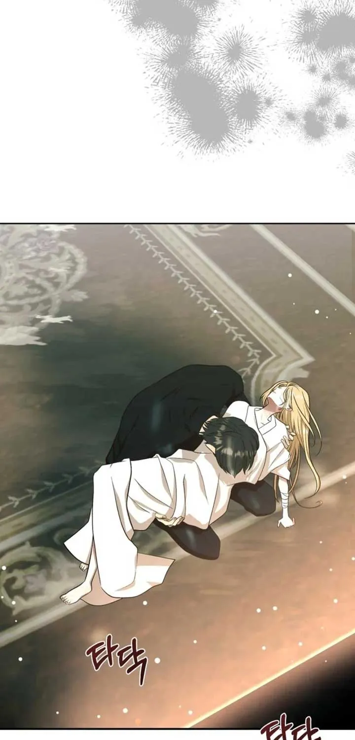 Page 199