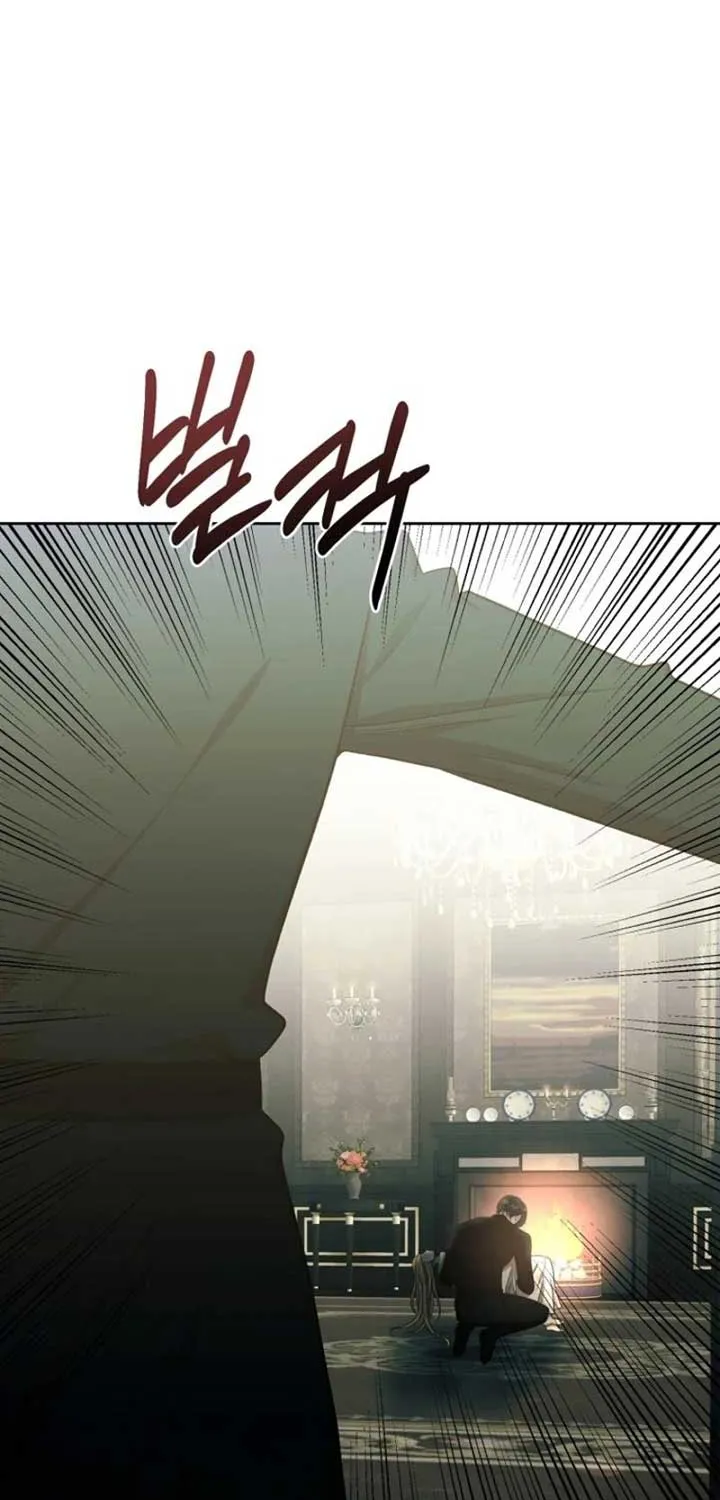 Page 201