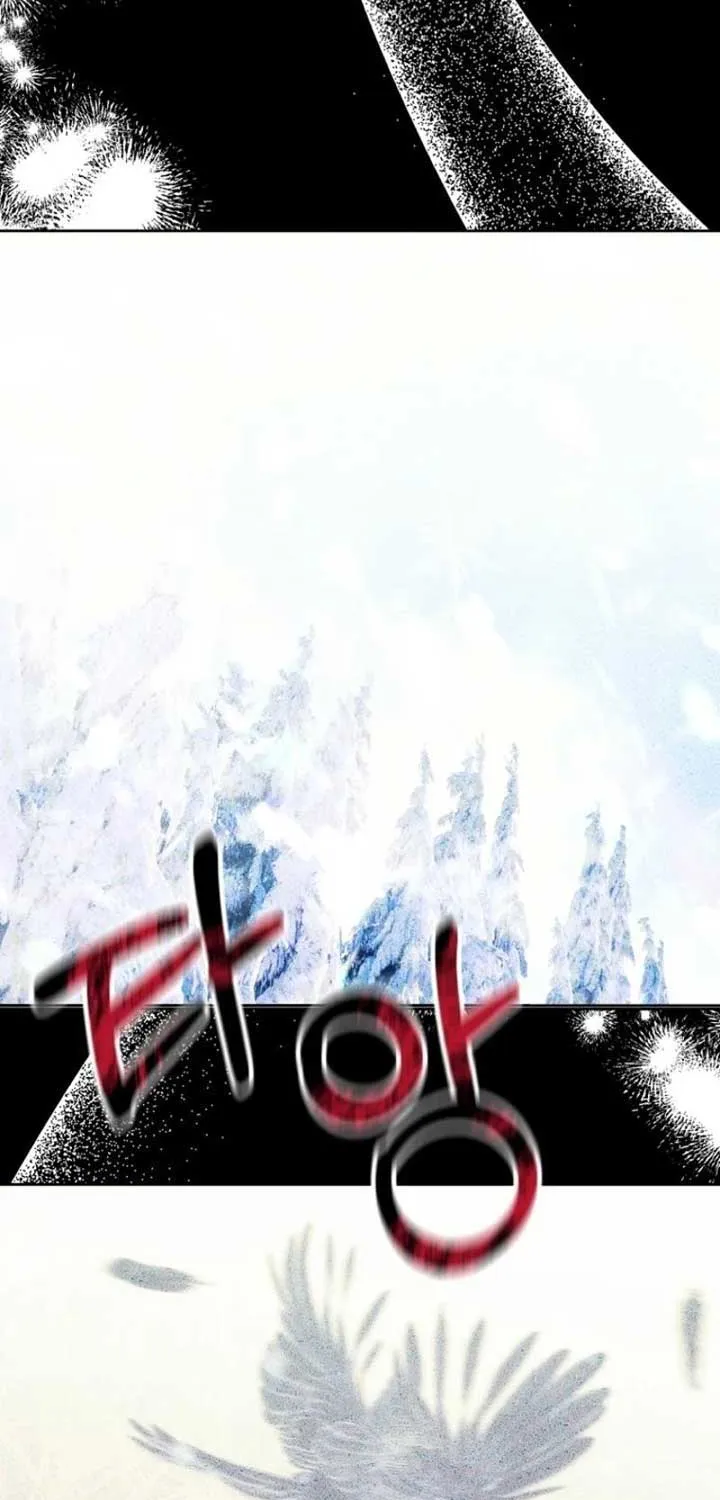 Page 259