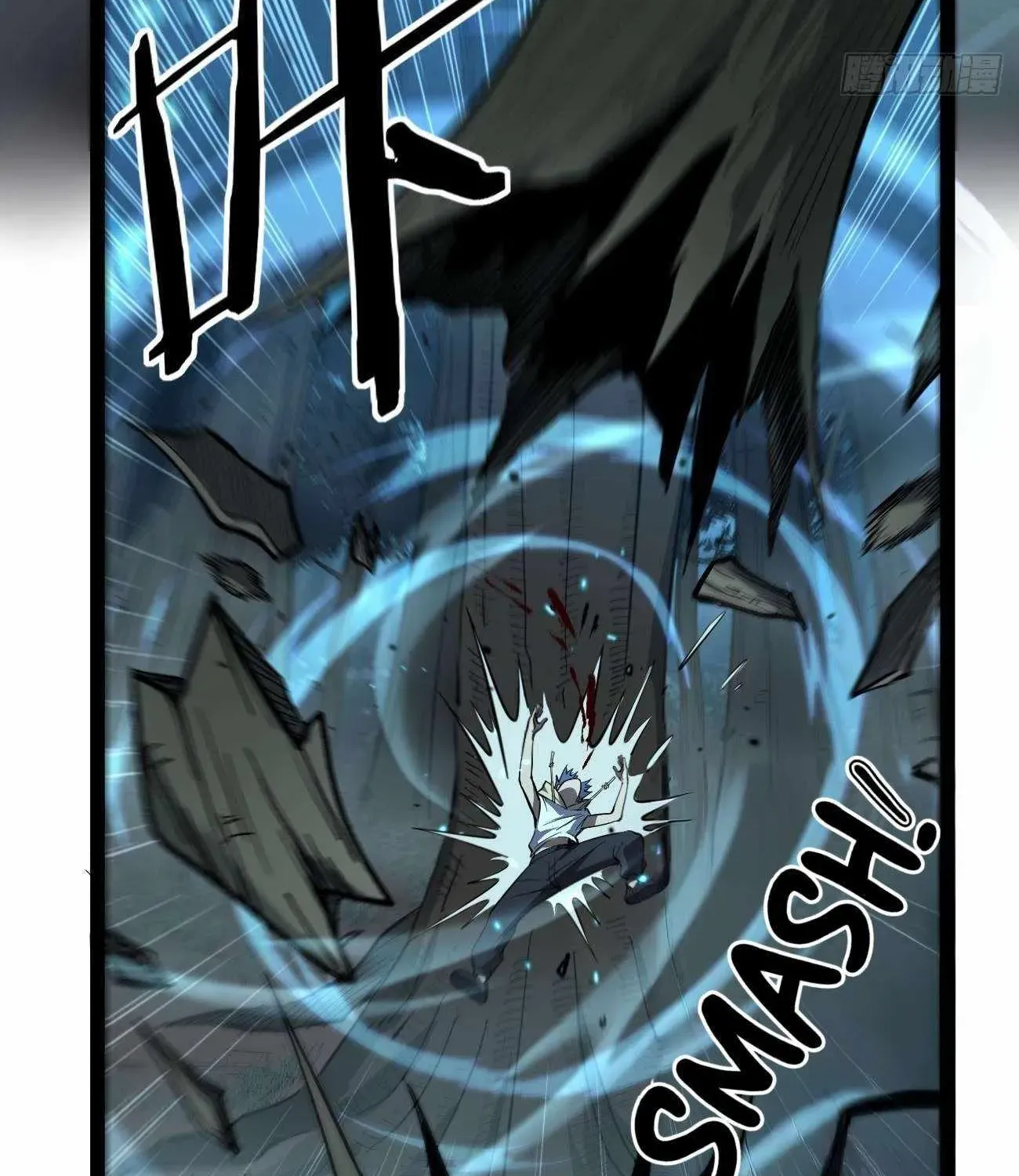 Page 51