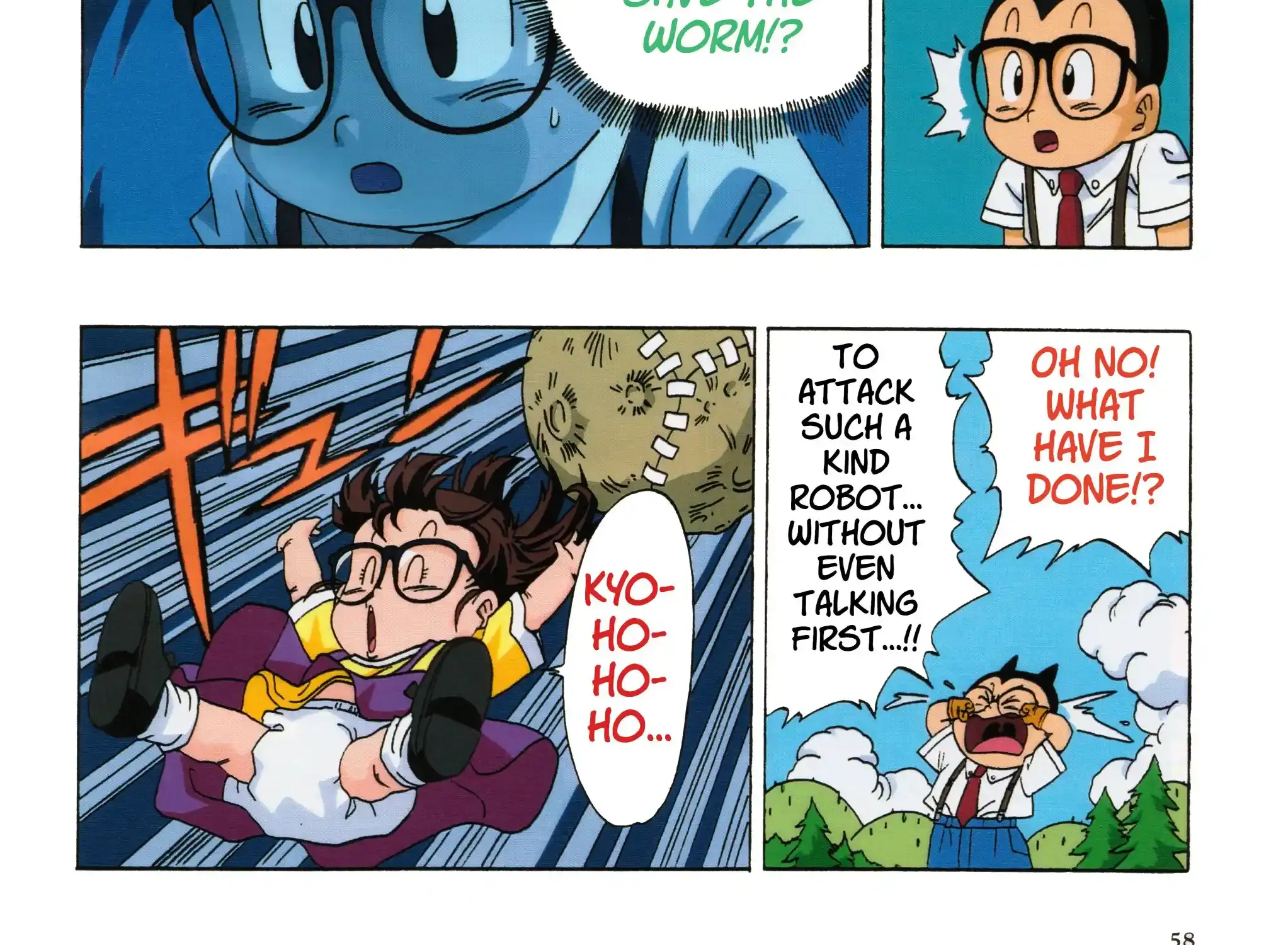 Page 23