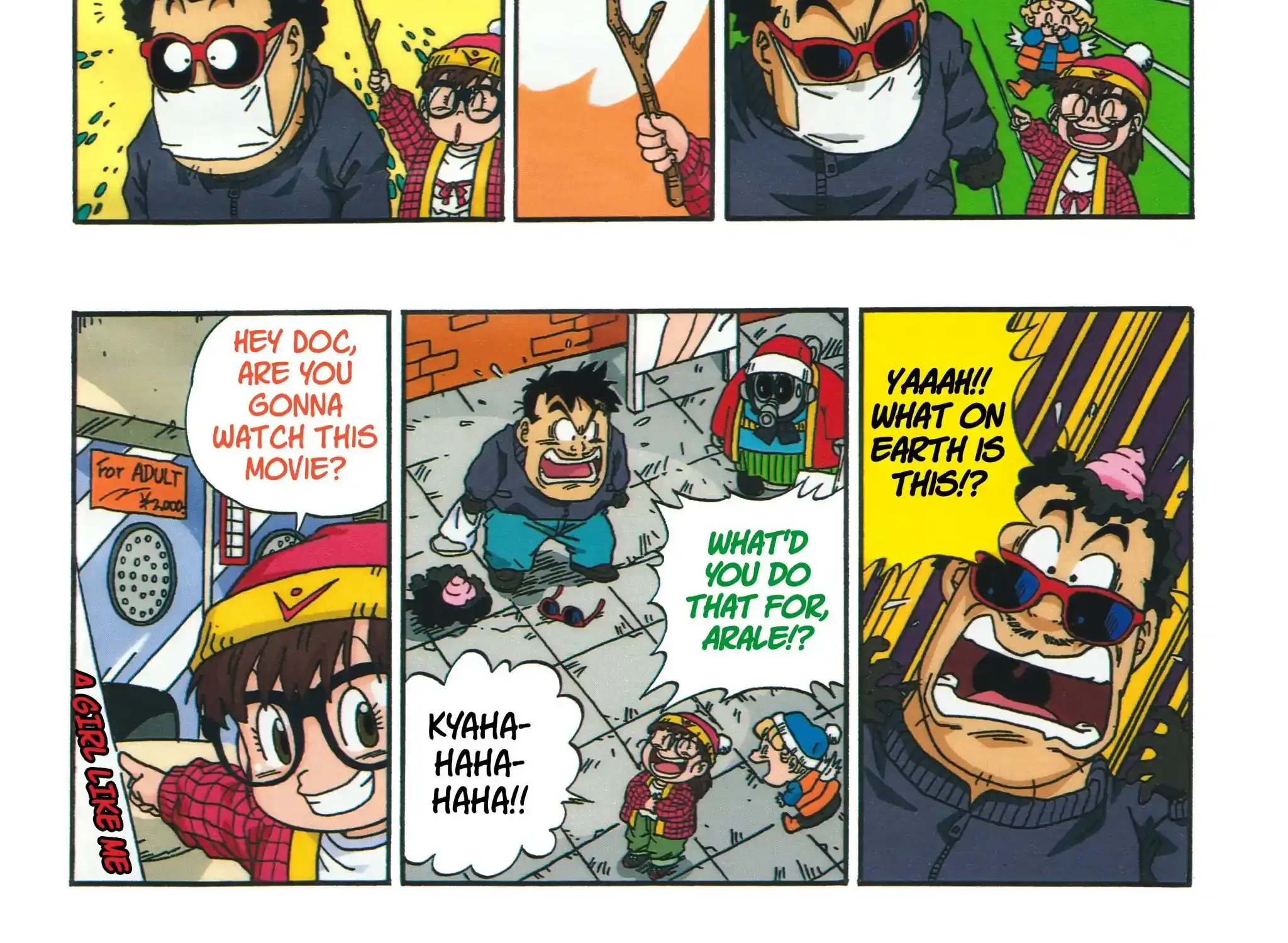Page 7
