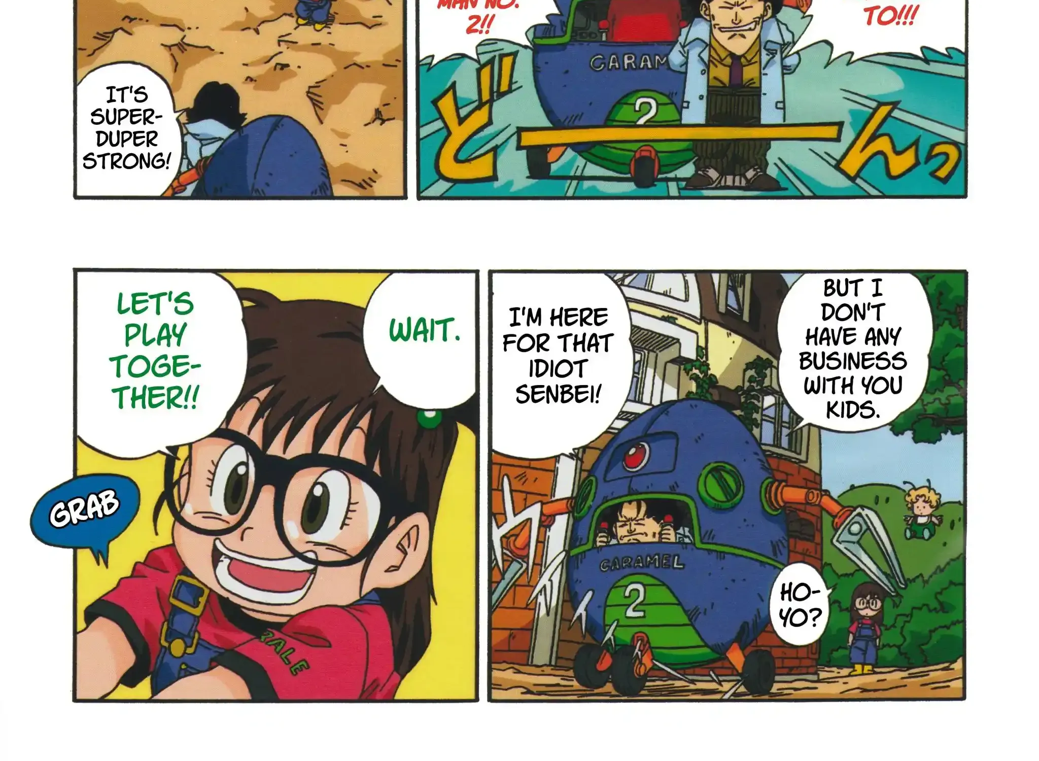 Page 23