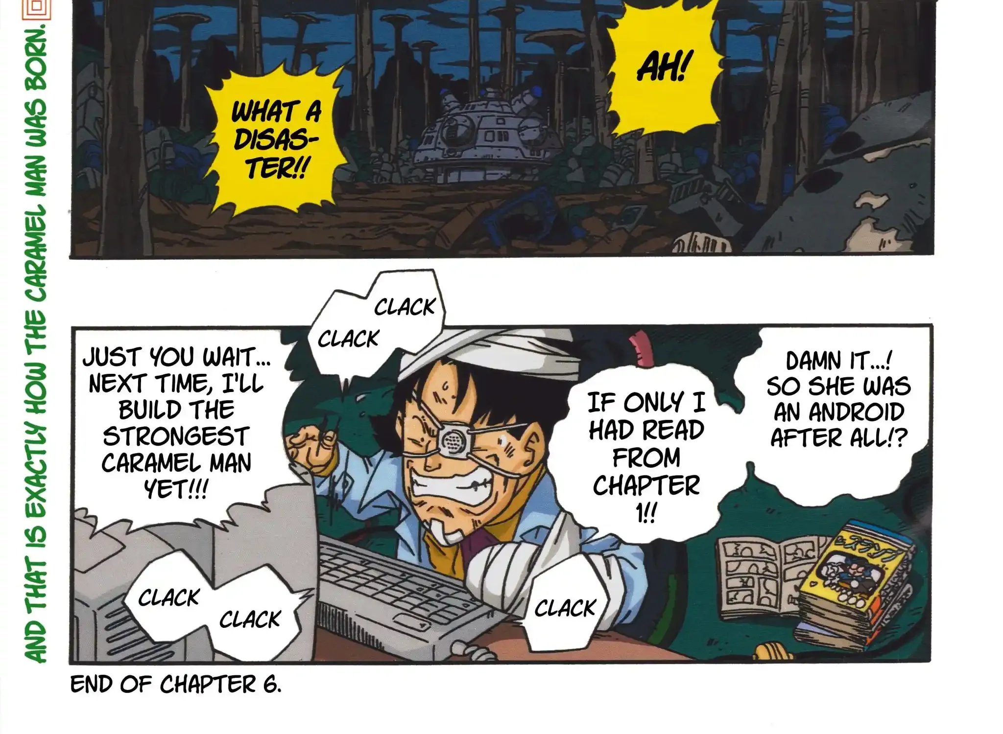 Page 32