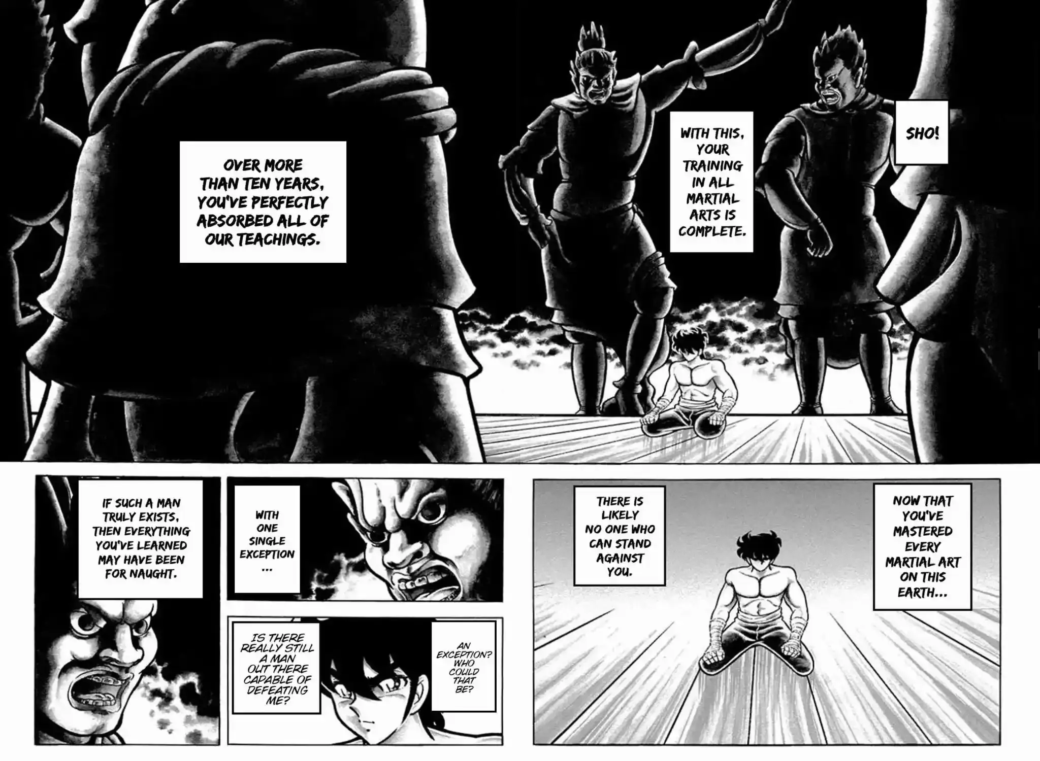 Page 125