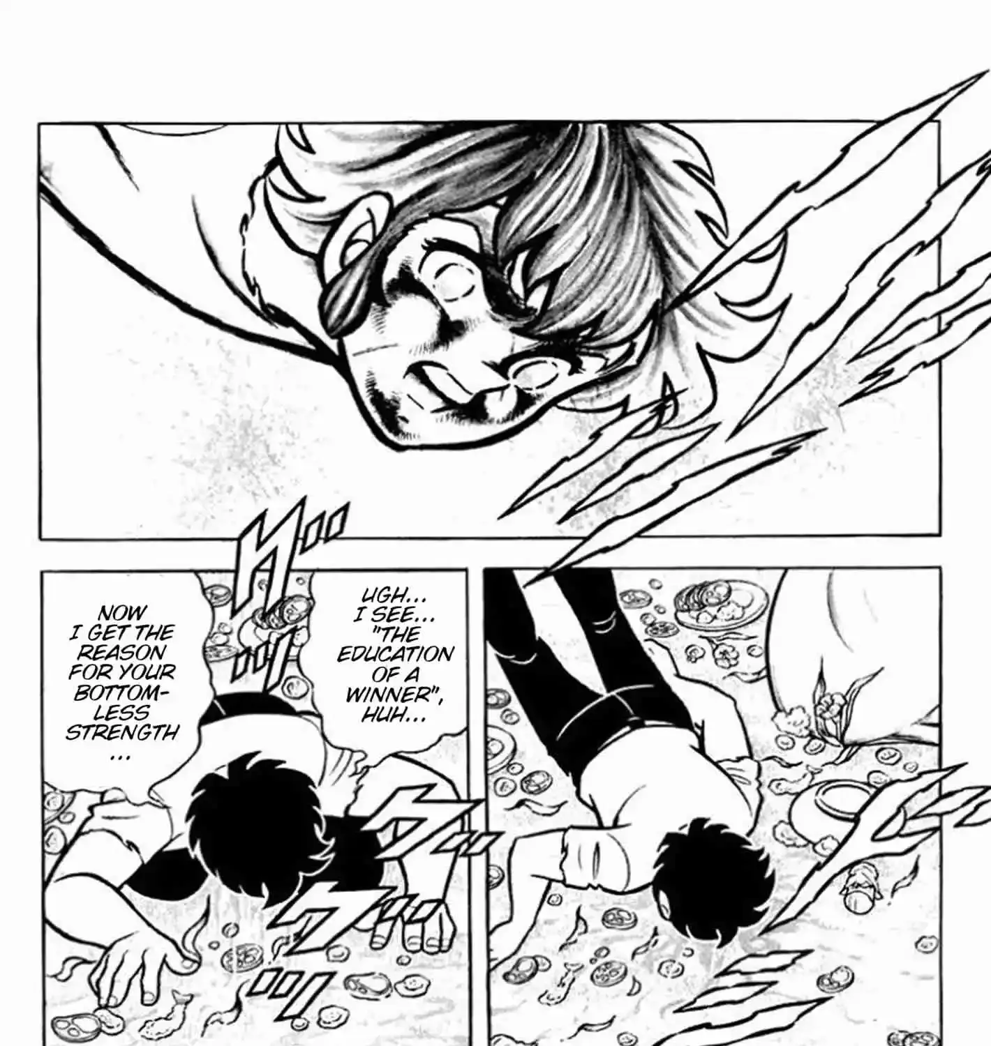 Page 127