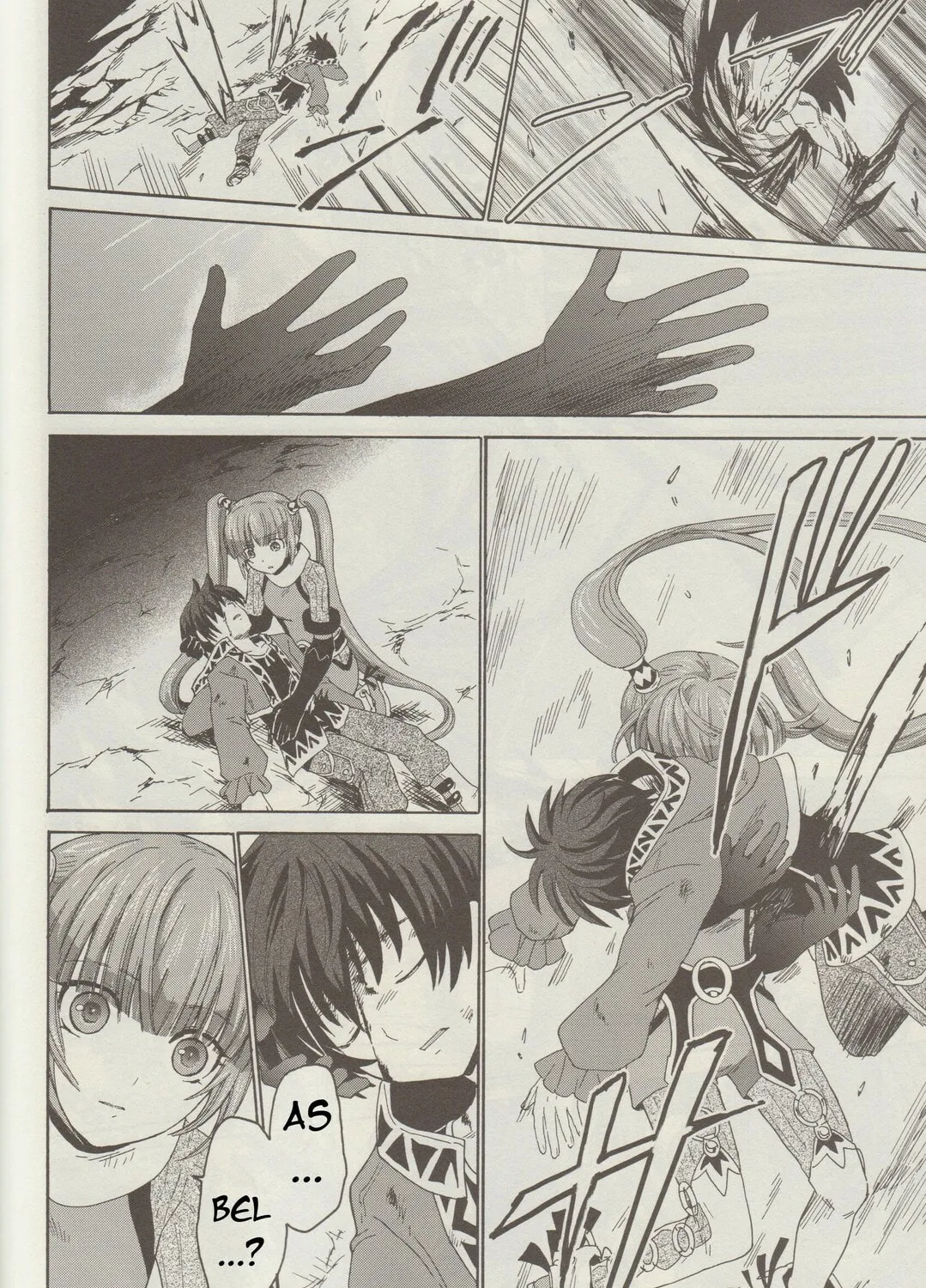 Page 49