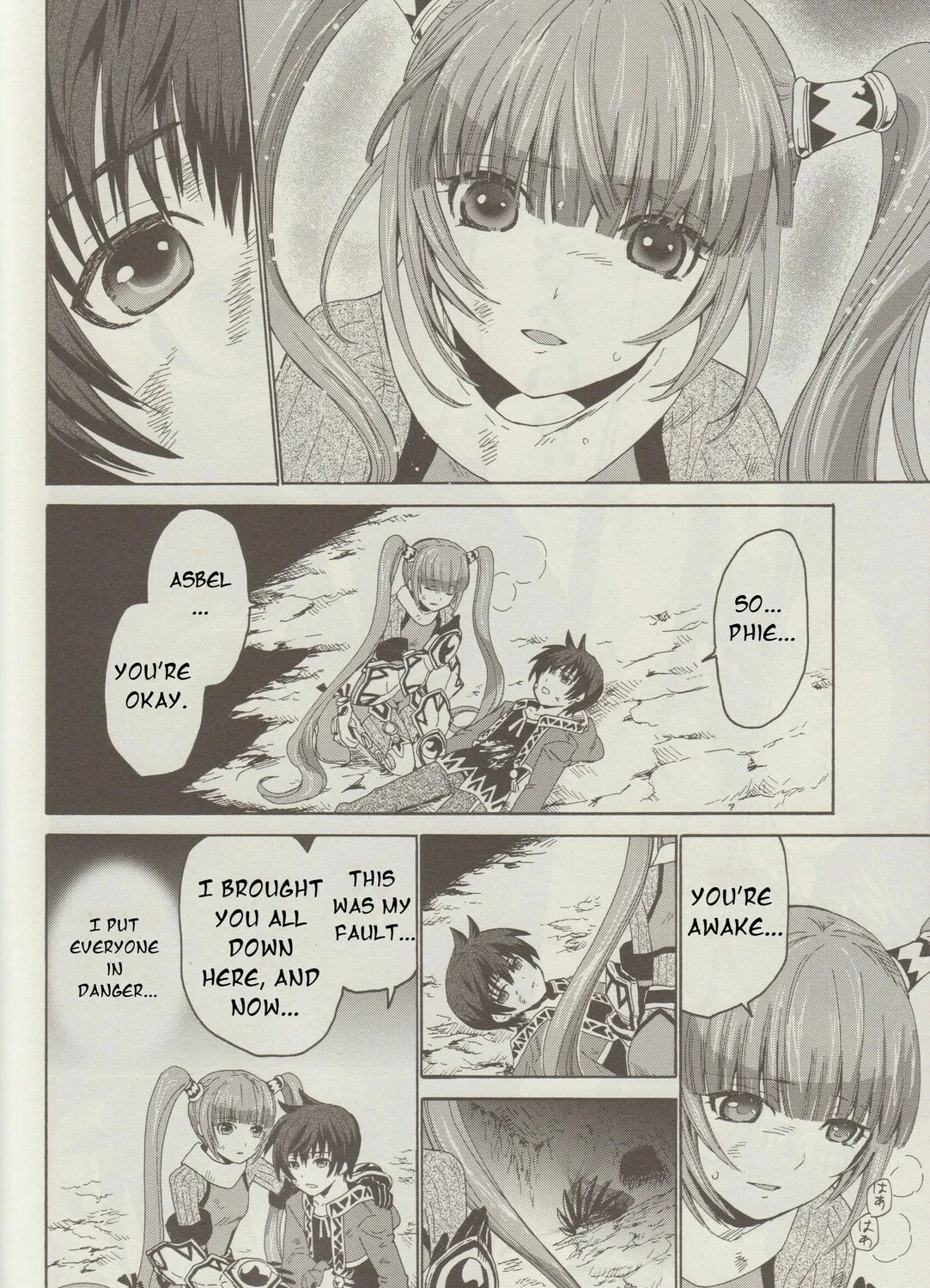 Page 57