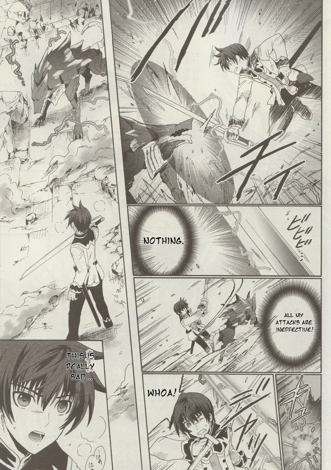 Page 49
