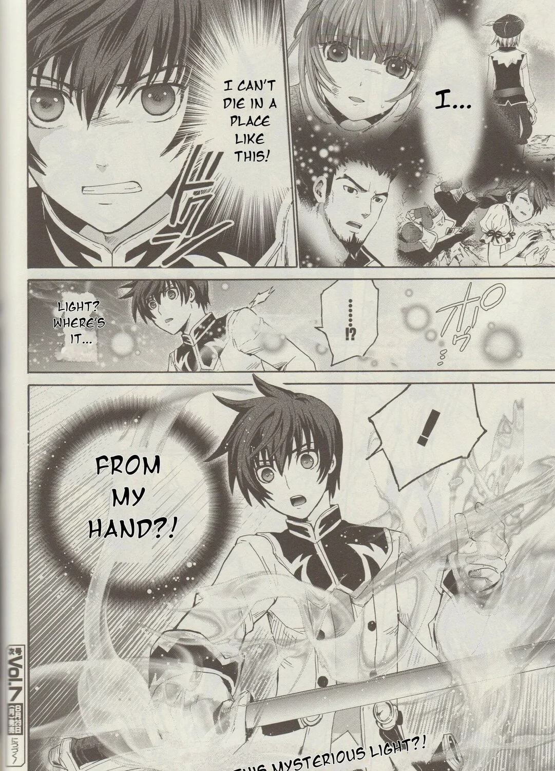 Page 51